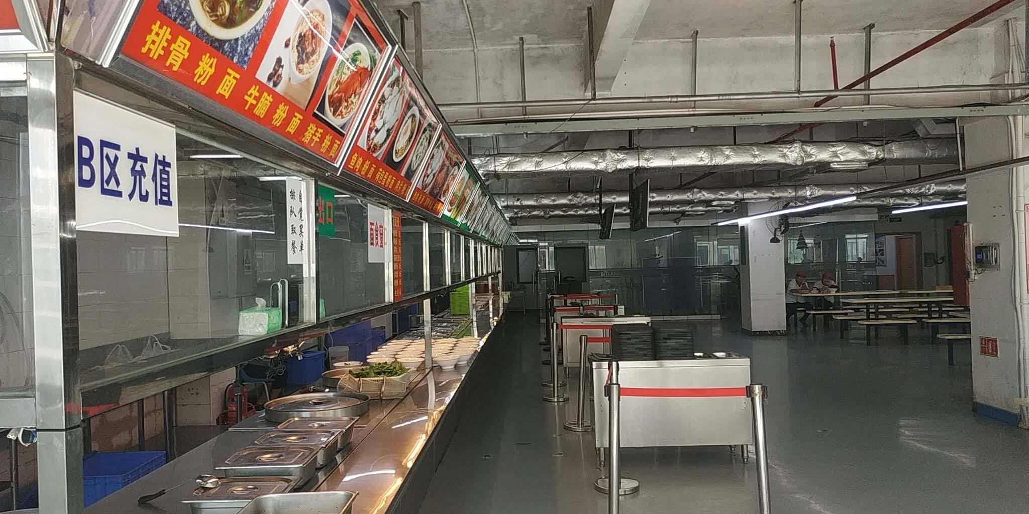 深圳食堂承包公司卫生管理制度
